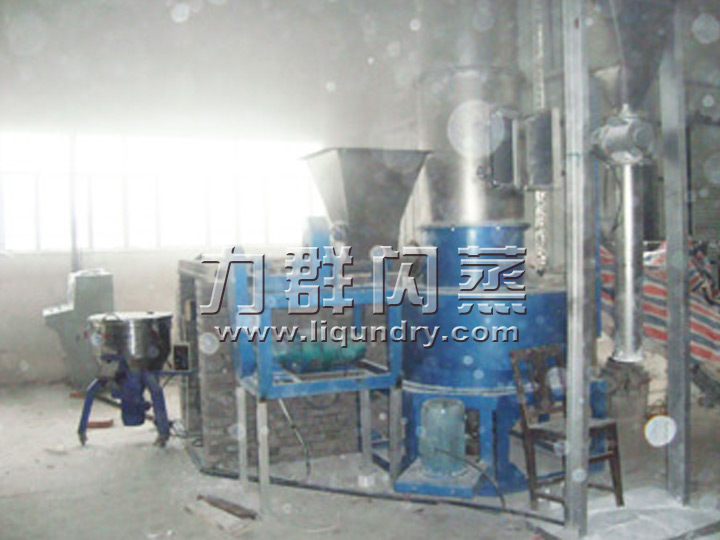 硬脂酸鈣干燥機(jī)工程