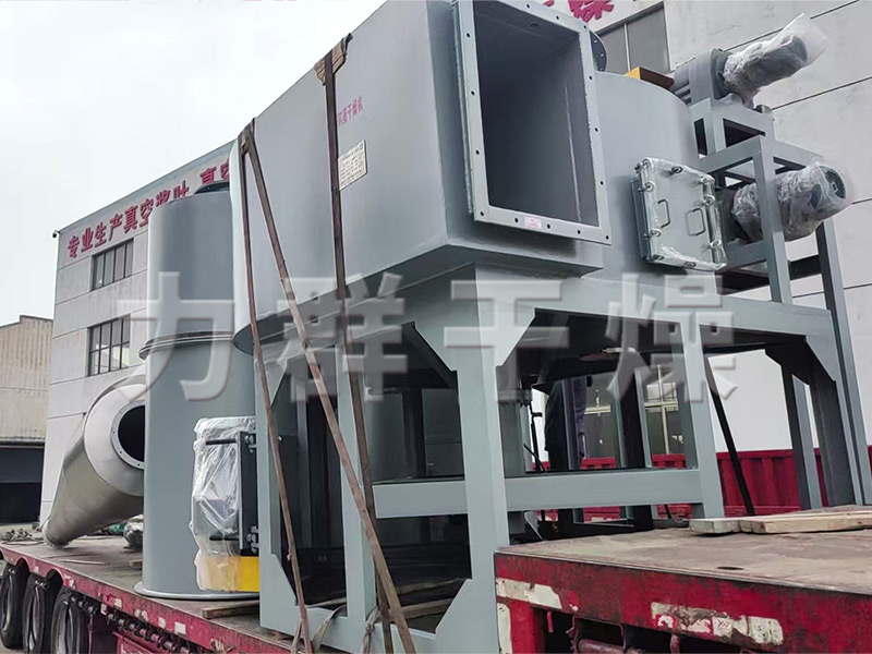 催化劑旋轉(zhuǎn)閃蒸干燥機(XZG14型)